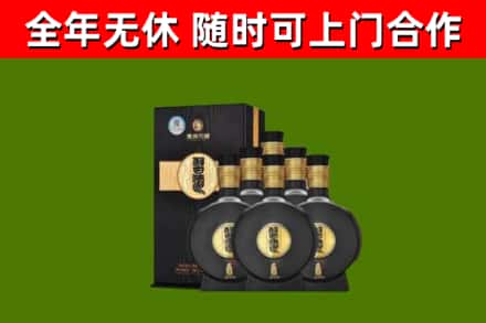 成县区烟酒回收习酒1988.jpg
