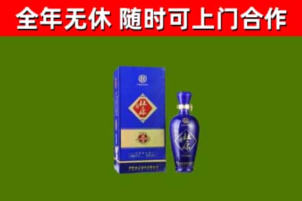 成县区烟酒回收杜康.jpg