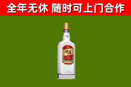 成县区烟酒回收尖庄酒.jpg