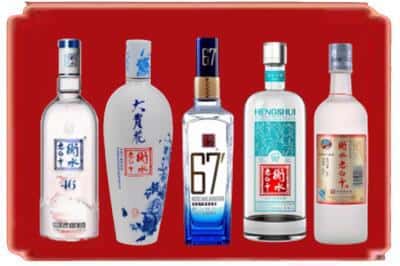 成县区烟酒回收衡水老白干.jpg